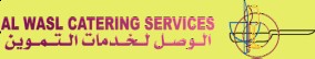 Alwasl Catering Services LLC