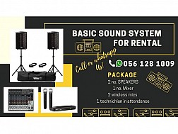 Basic sound system For Rental Dubai 